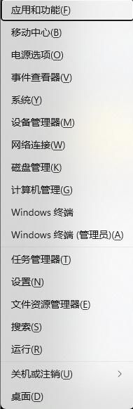 win11右键菜单改回win10如何设置 win11右键默认显示更多选项怎么操作