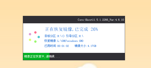 win10怎么升级win11系统 免费升级win11最新教程