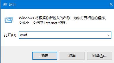 win11系统无法安装软件该怎么解决