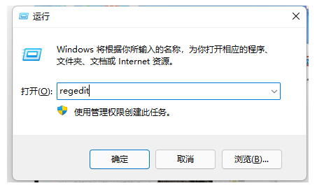 win11右键菜单改回win10 win11的右键菜单怎么改回来