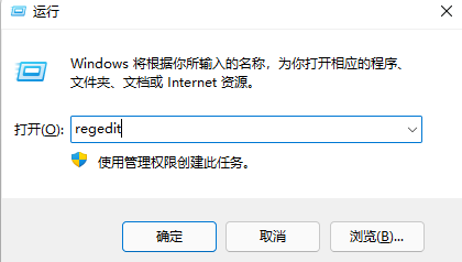 win11右键菜单不折叠怎么设置 win11右键显示更多选项怎么默认展开