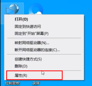 win11添加不上共享打印机怎么办 WIN11无法连接共享打印机的解决方法