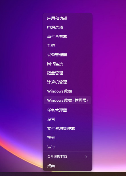 win11右键菜单改回win10 win11的右键菜单怎么改回来