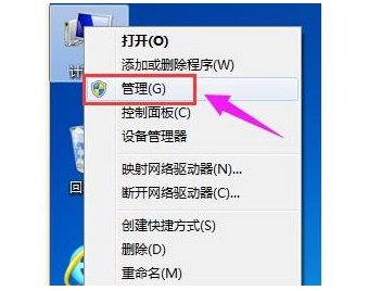 win11磁盘分区怎么分 win11磁盘分区大小怎么调整