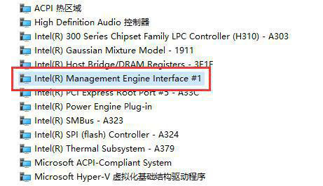 win11休眠后黑屏无法唤醒怎么办 win11怎么关闭自动休眠