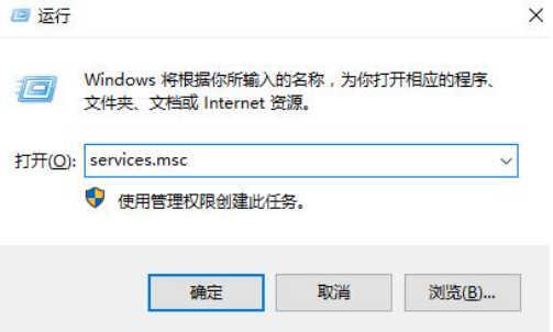 win11蓝牙图标不见了怎么办 win11蓝牙开关没了如何修复