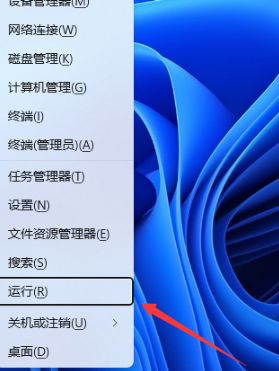 win11时间如何设置到秒 win11时间精确到秒的方法分享