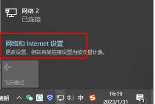 win11添加不上共享打印机怎么办 WIN11无法连接共享打印机的解决方法