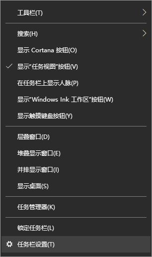 win11任务栏怎么透明设置教程 win11任务栏100%全透明调节方法