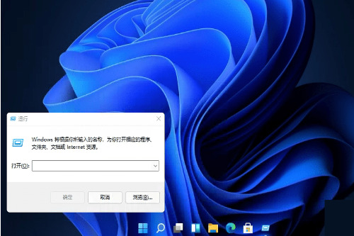 win11怎么把任务栏放到左边 win11任务栏调整位置的设置方法