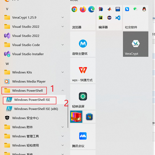 win11按窗口键没反应怎么回事 win11按win键不弹出菜单怎么办