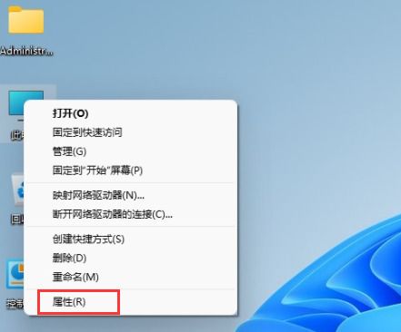 windows11只支持一种显示语言怎么办 win11单语言版怎么改语言