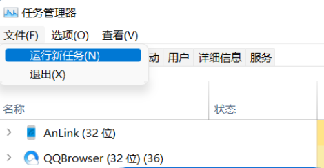 win11任务栏图标消失了怎么处理 win11底部任务栏不显示图标的解决办法