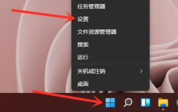 win11开机启动项在哪里设置 win11开机启动项哪些可以关闭