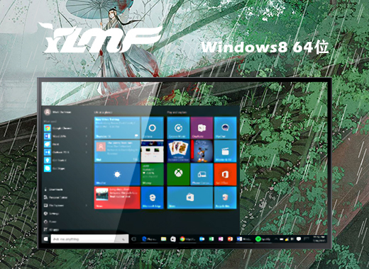 最新win8声卡驱动稳定版镜像文件下载地址合集