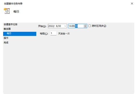 win11自动关机设置在哪 win11自动关机取消方式介绍