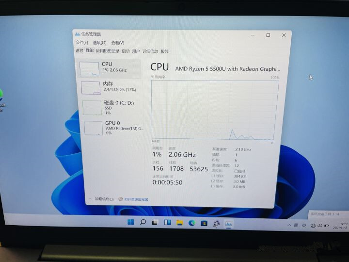 win11开机跳过microsoft账户 win11第一次开机跳过设置