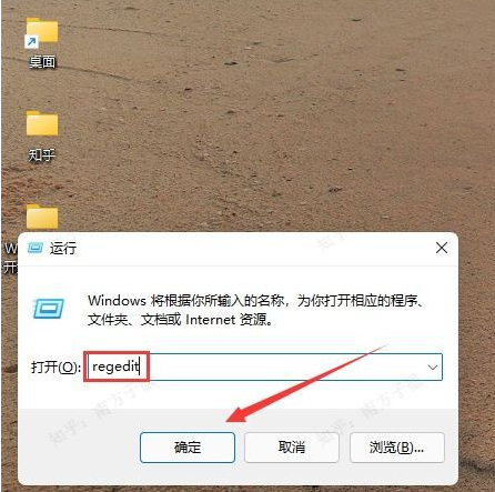 win11开始菜单怎么改成经典模式 win11改回win10开始菜单