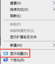 win11锁屏时间怎么设置 win11设置锁屏时间位置在哪