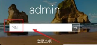 windows10设置开机密码的方法 windows10怎么取消开机密码