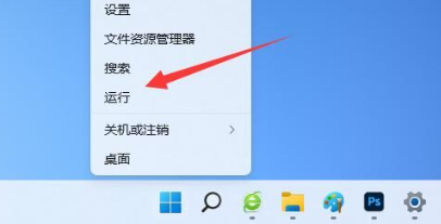 windows11桌面图标间距变大怎么办 windows11桌面图标大小怎么调