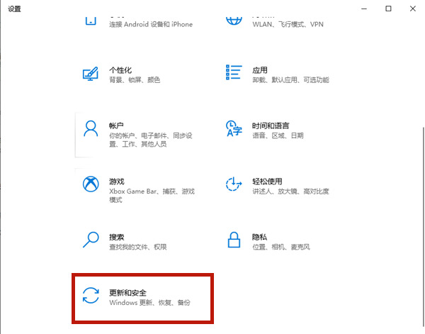 正版win10能升级win11吗 win10升级为win11方法教程介绍