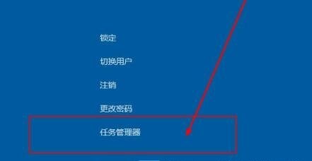 win11桌面图标不见了怎么恢复 win11如何调出桌面图标