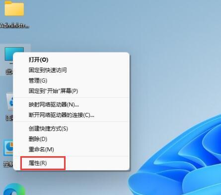 win11各版本激活密钥大全 win11激活码2022最新最全分享