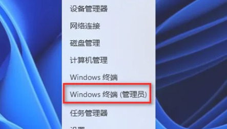 win11显示更多选项怎么取消 win11关闭显示更多选项的具体操作