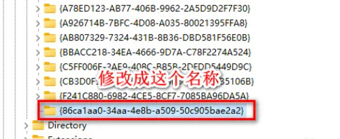 win11显示更多选项怎么取消 win11关闭显示更多选项的具体操作