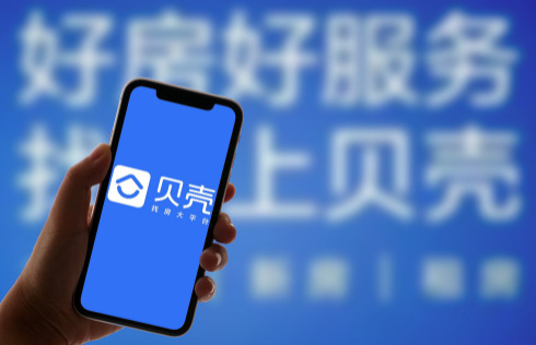 租房子app哪个好没有中介费 比较靠谱的租房app推荐