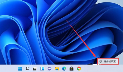 win11底部任务栏不显示图标怎么办 win11任务栏图标消失怎么找回来