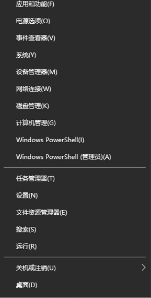 win11蓝屏自动修复不了怎么办 win11蓝屏怎么修复