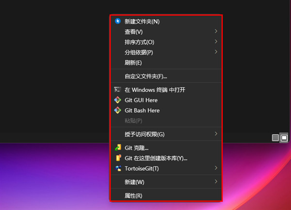 win11右键怎么设置原来的模样 windows11右键菜单改回老版