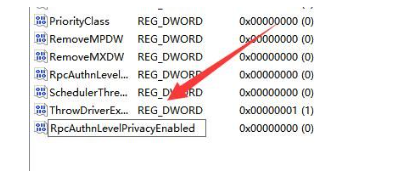 win11添加不上共享打印机怎么办 WIN11无法连接共享打印机的解决方法