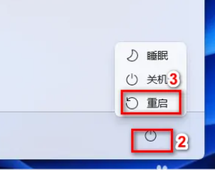 win11显示更多选项怎么取消 win11关闭显示更多选项的具体操作