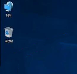 win11图标的盾牌怎么取消 正确去除win11盾牌图标方法介绍