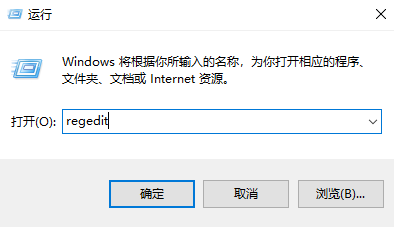 win11怎么关闭自动更新 win11永久禁用自动更新方法介绍