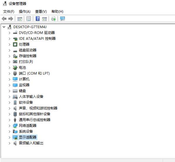 win11怎么更新显卡驱动 win11显卡驱动更新方法