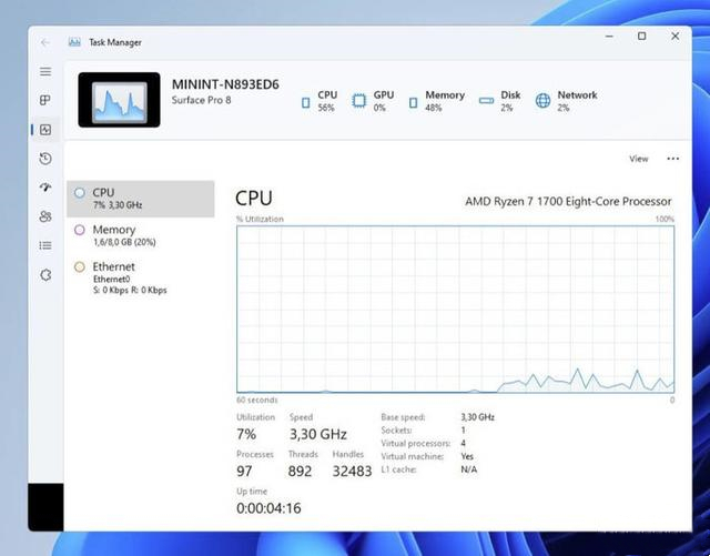 win11怎么用 windows11使用指南