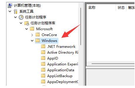 win11输入法不见了无法打字怎么办 win11输入法打不了中文怎么办