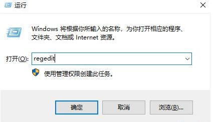 win11任务栏怎么透明设置教程 win11任务栏100%全透明调节方法