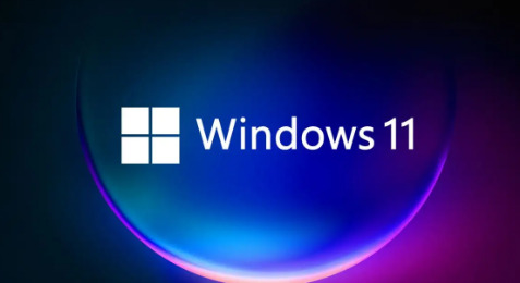 win11最低支持几代cpu win11支持cpu列表分享