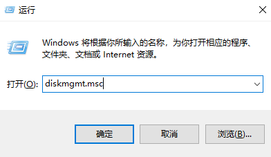 win11如何分区硬盘 win11合并硬盘分区怎么操作