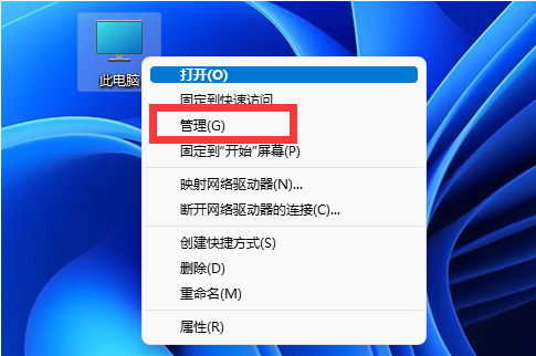 win11输入法不见了无法打字怎么办 win11输入法打不了中文怎么办