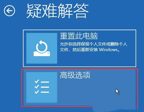 win11卸载更新的后果是什么 win11卸载补丁更新最全方法介绍