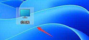 win11怎么把图标放在任务栏 win11任务栏添加图标