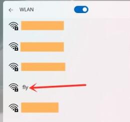 win11怎么连接wifi win11连接wifi教程