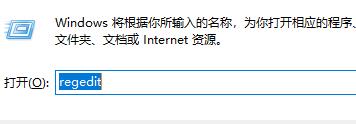 win11任务栏怎么放在上面 win11任务栏位置怎么变