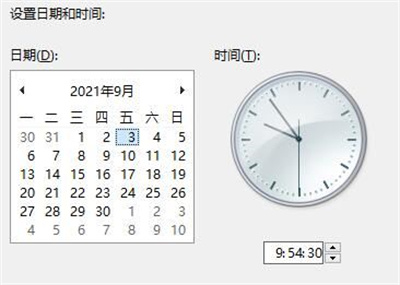 win11任务栏图标消失怎么办 win11任务栏空白bug